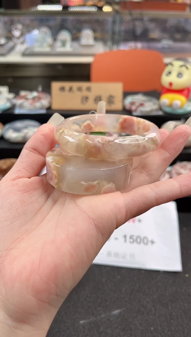 未镶嵌手镯石英质玉尘*丷圈口（赠品镯心）