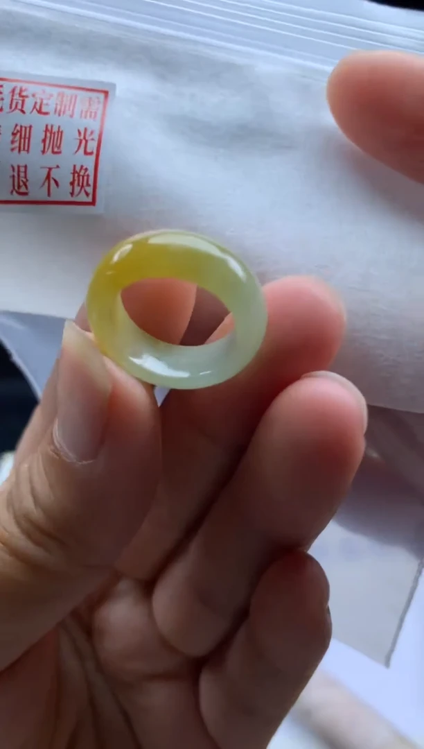 未镶嵌定制翡翠毛货需精细抛光戒圈6#