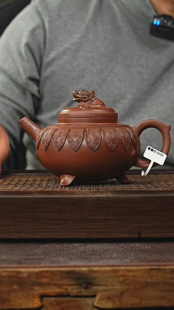 茶壶紫砂丁蜀镇紫砂壶