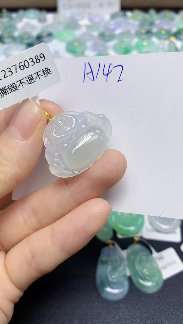 颈饰18K金镶嵌翡翠天然缅甸翡翠A货翡翠百元以上9元证书费自理