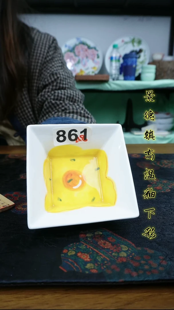 其他景德镇高温瓷新号福利