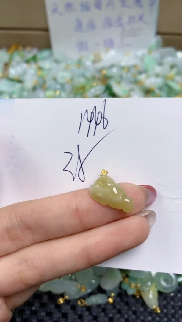 【闪购商品】翡翠颈饰18K金镶嵌天然缅甸A货翡翠
