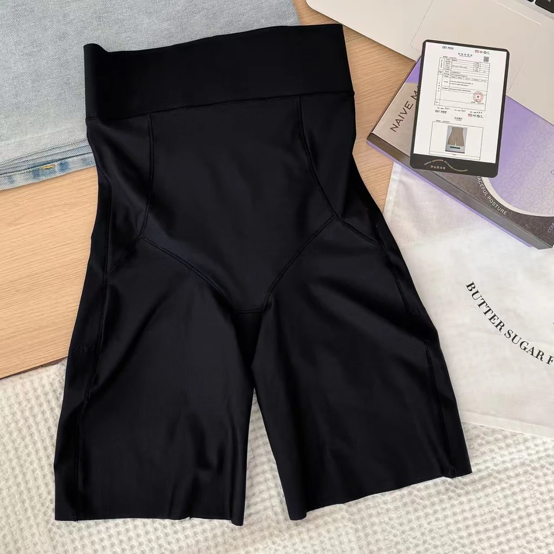 WYFS自留曼妙曲线翘臀哇塞裤
