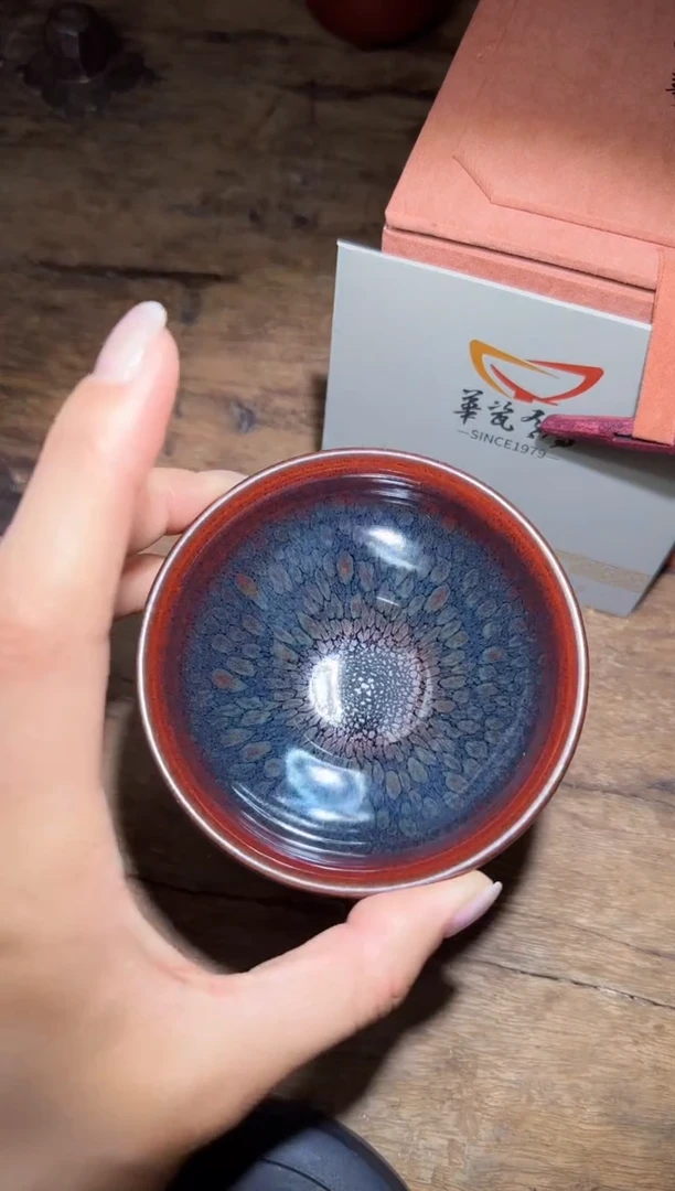 【闪购商品】茶盏华瓷有为高端收藏12