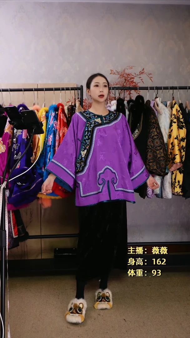 刺绣如意太太服