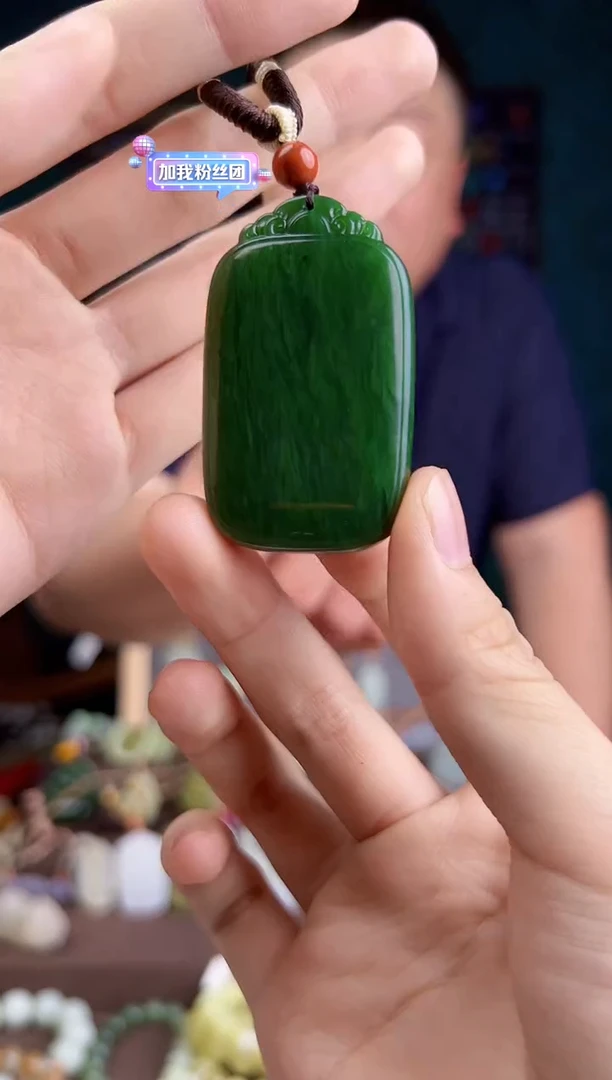 和田玉未镶嵌颈饰多样性发货 拍一单发一个