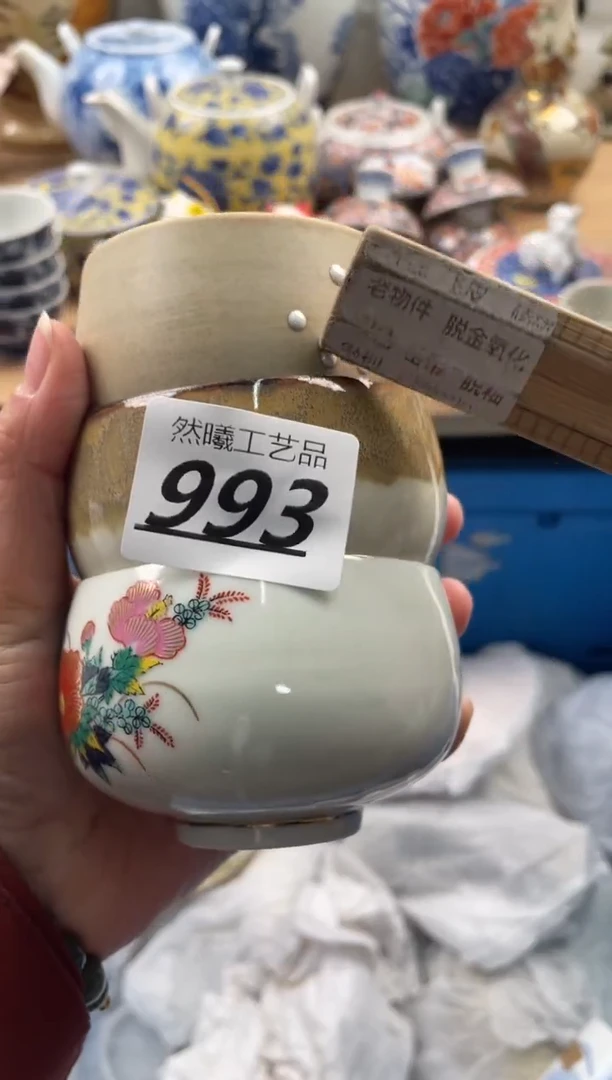 【闪购商品】瓷片993然曦海外工艺品****