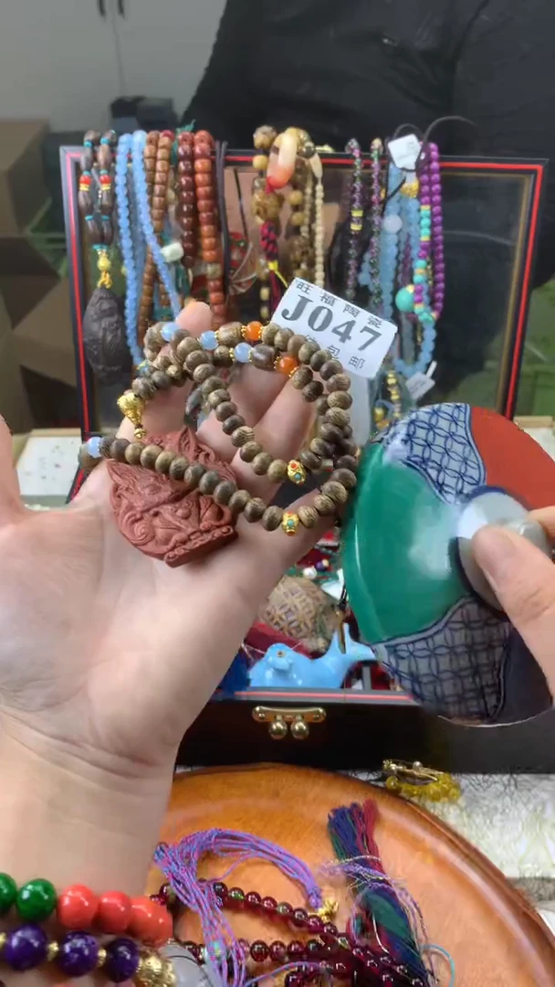 瓷片洋*校长家陶瓷一号商品