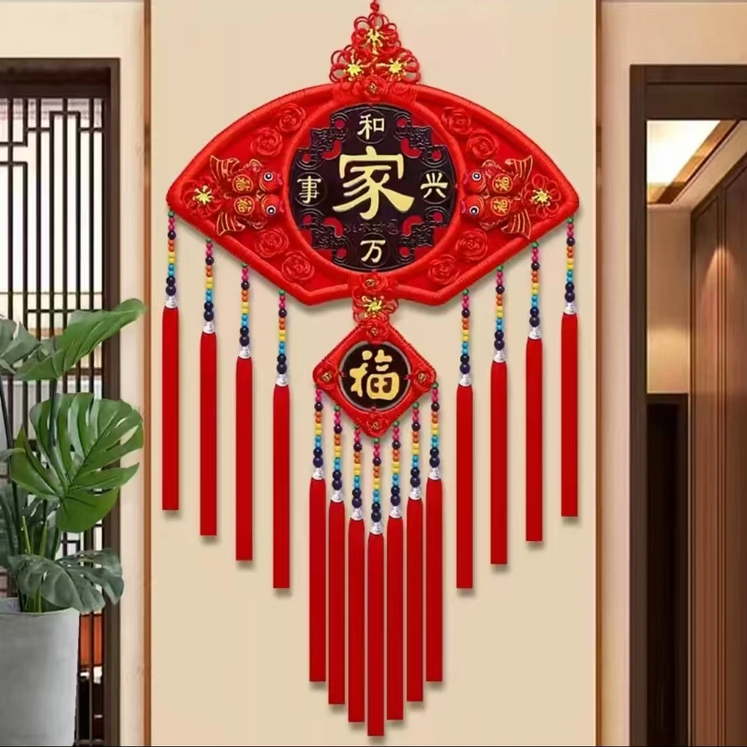 扇形新款中国结桃木挂件  客厅大号福字电视背景墙挂件