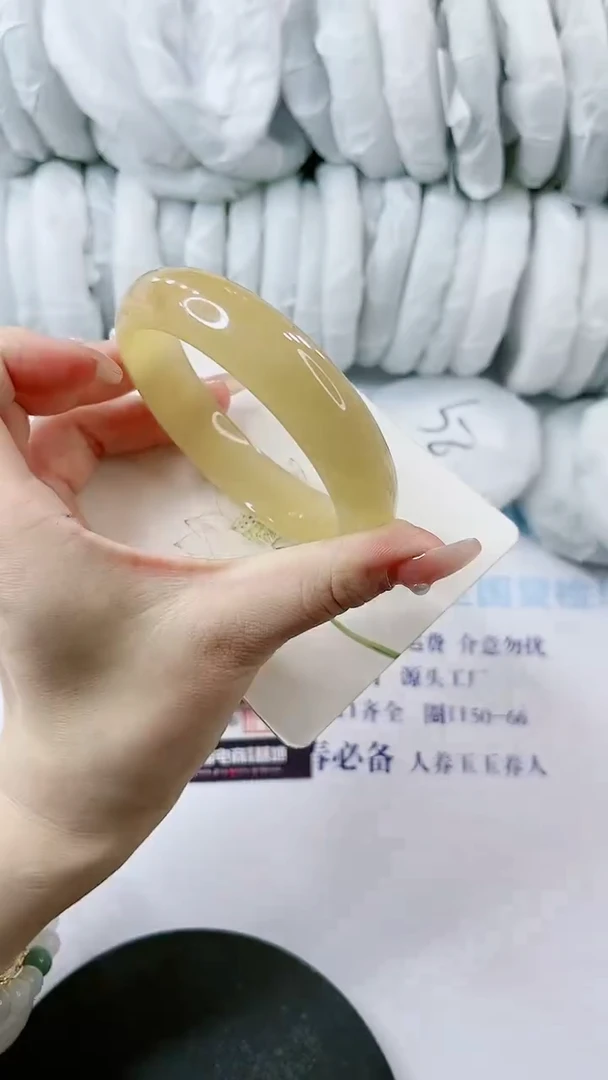 【闪购商品】石英质玉手镯未镶嵌1068739525-多样性发货