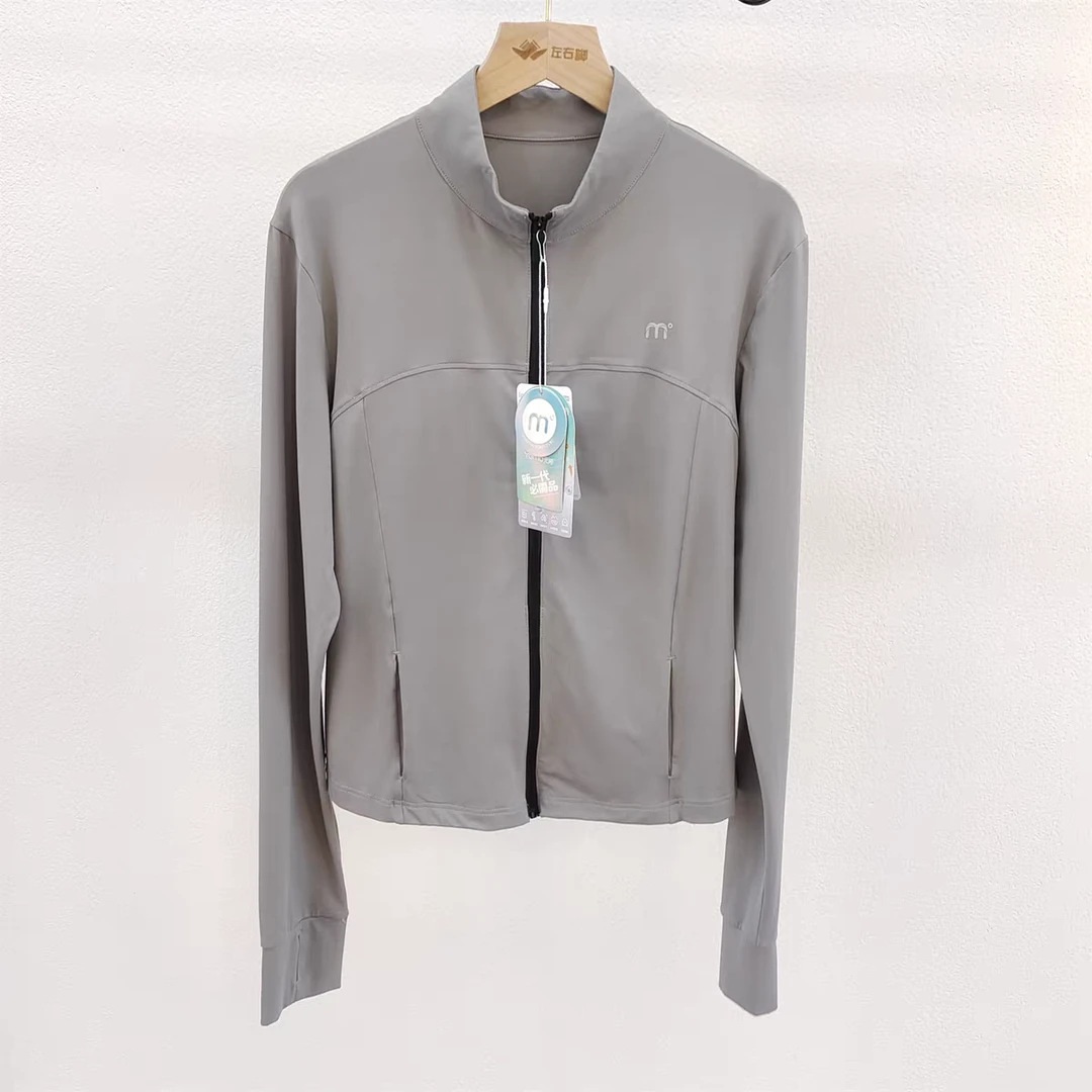 防晒女长袖显瘦健身上衣