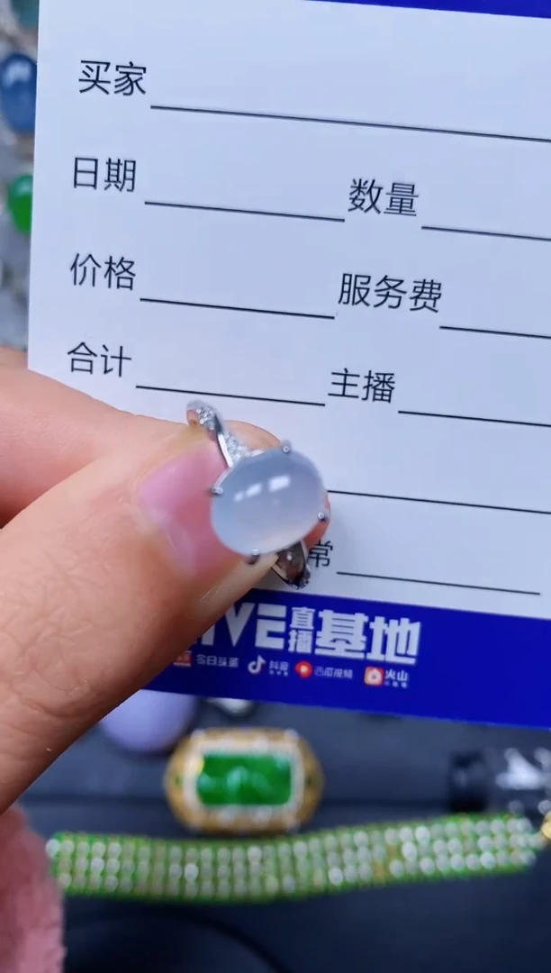 【闪购商品】翡翠戒指银S925镶嵌0589