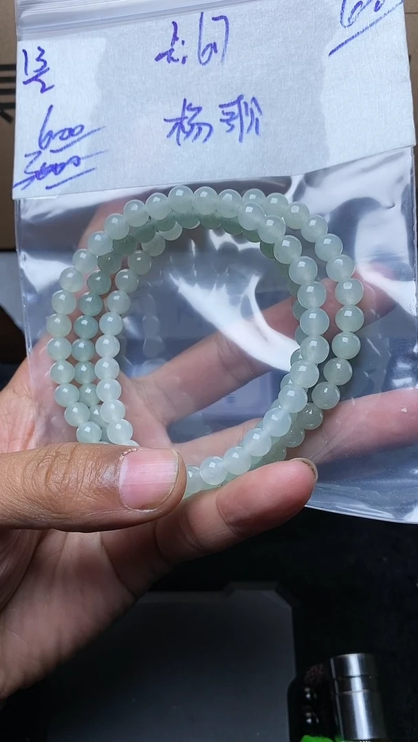 【闪购商品】定制翡翠未镶嵌毛货需精细抛光定制拍一发一