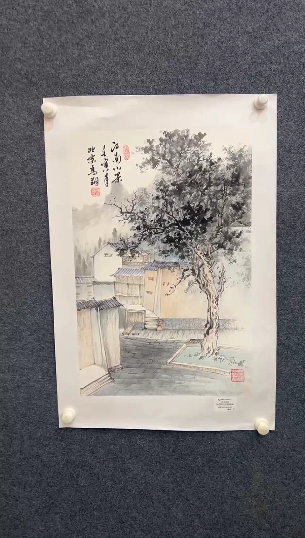 国画11.16-精选-冯高翔-四尺三开-71红原