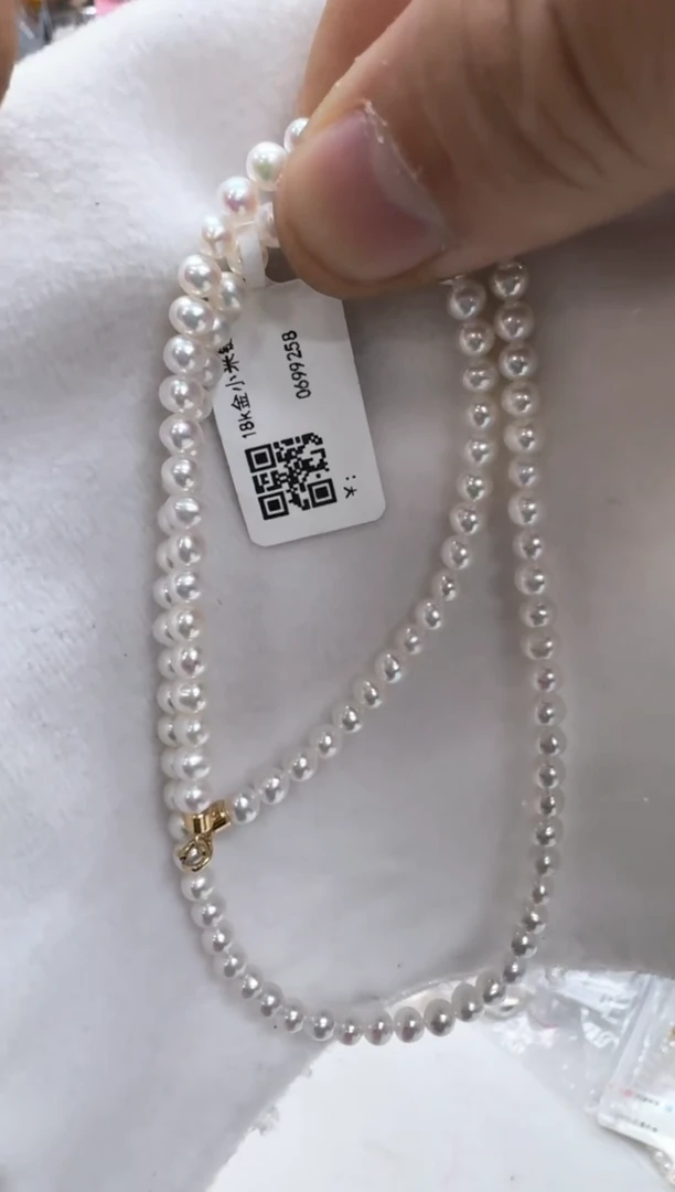 【闪购商品】淡水珍珠颈饰18K金镶嵌毕业款小米珠3.5-4.5