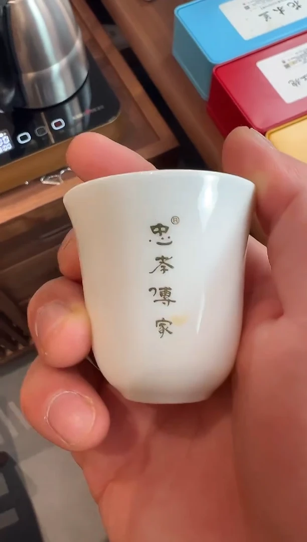 大*子【闻香杯、吴大帅102g一盒】