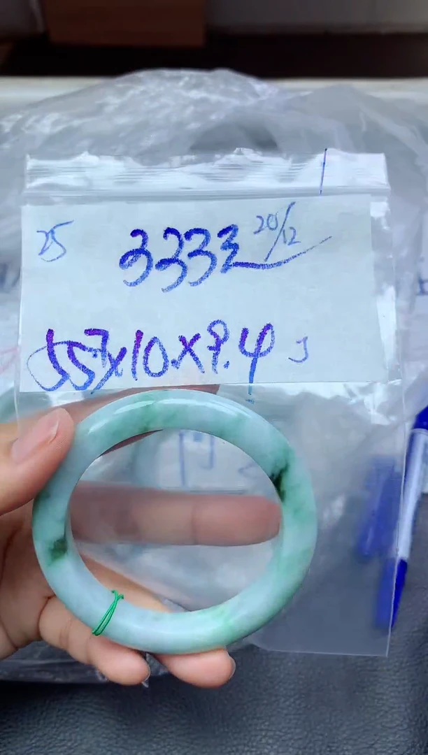 未镶嵌定制翡翠25毛货需精细抛光手镯拍一发一