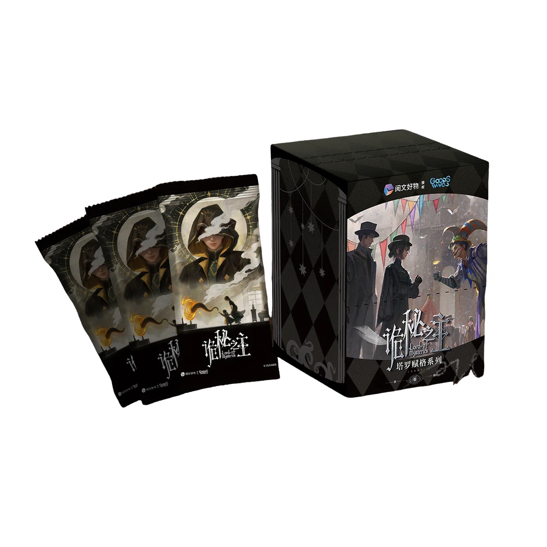 【拆盒】诡秘之主xGOODSWAVE塔罗赋格系列书签卡牌盲盒