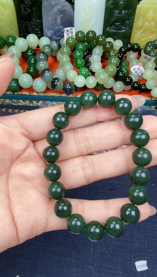 颈饰未镶嵌和田玉和田玉