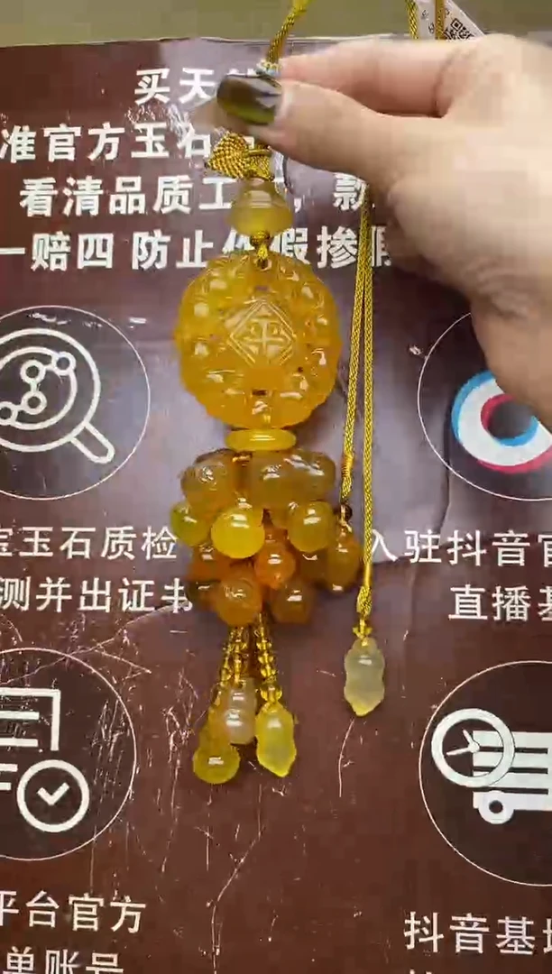 未镶嵌车挂玛瑙/玉髓
