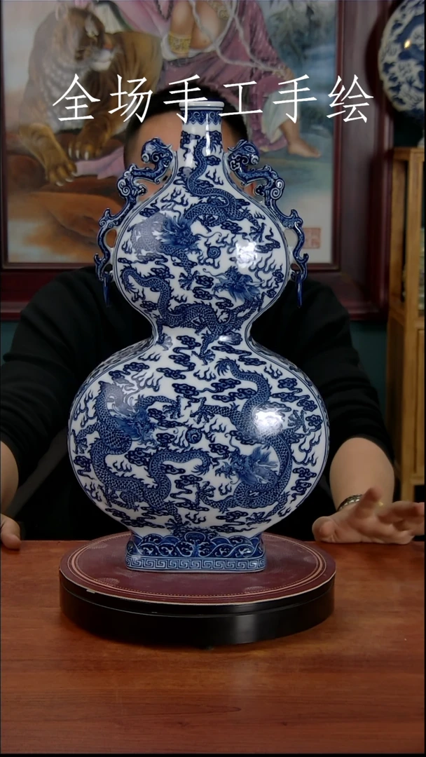 【闪购商品】摆件景德镇高端陶瓷摆件瓶1