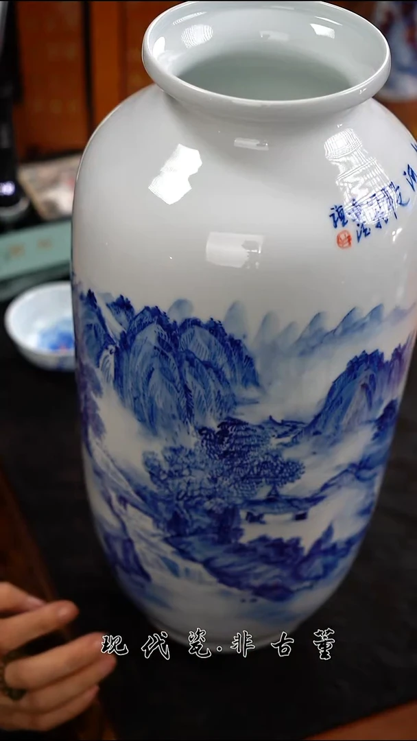 （售后需完整开箱视频）正春堂雪瑶@@山水瓶B级