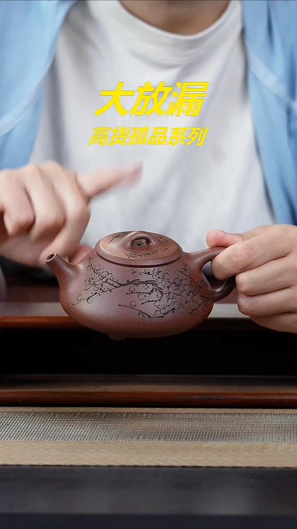 茶杯紫砂88888888888888888888