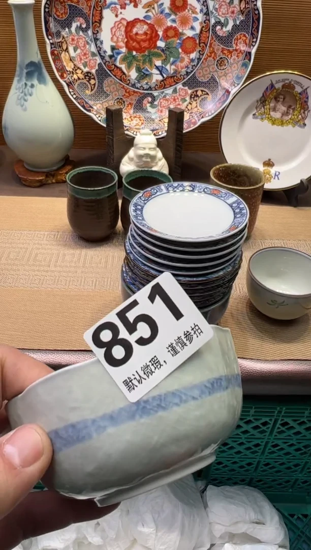 【闪购商品】陶瓷陶瓷陶瓷陶瓷陶瓷