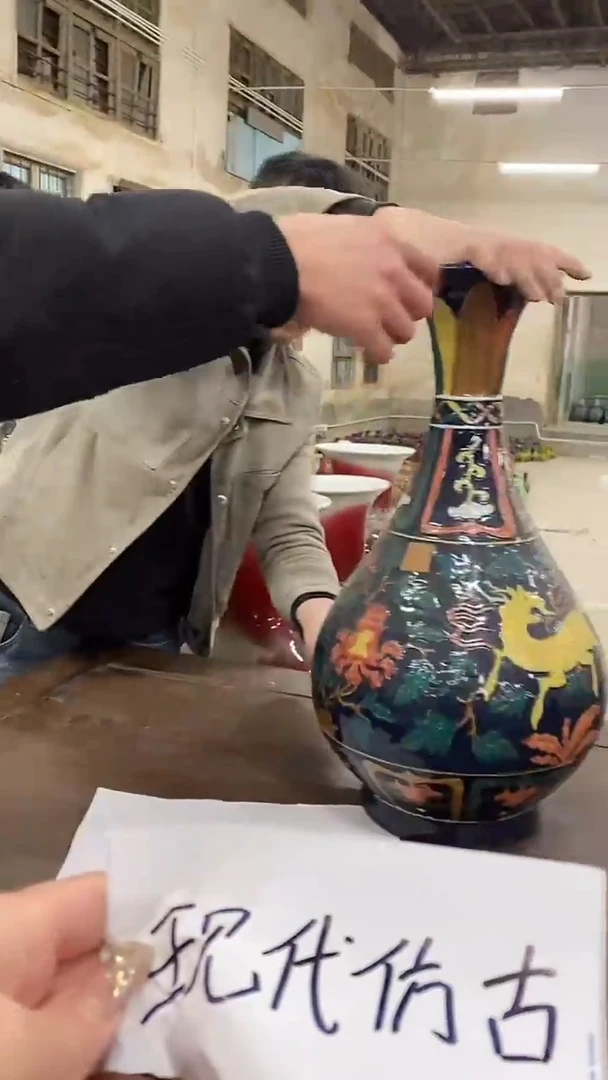 E302景德镇高端瓷器