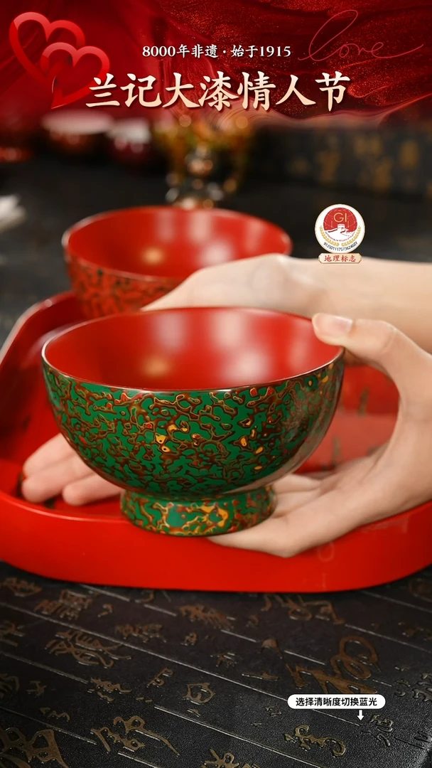 【闪购商品】大漆漆器 绿金漆碗