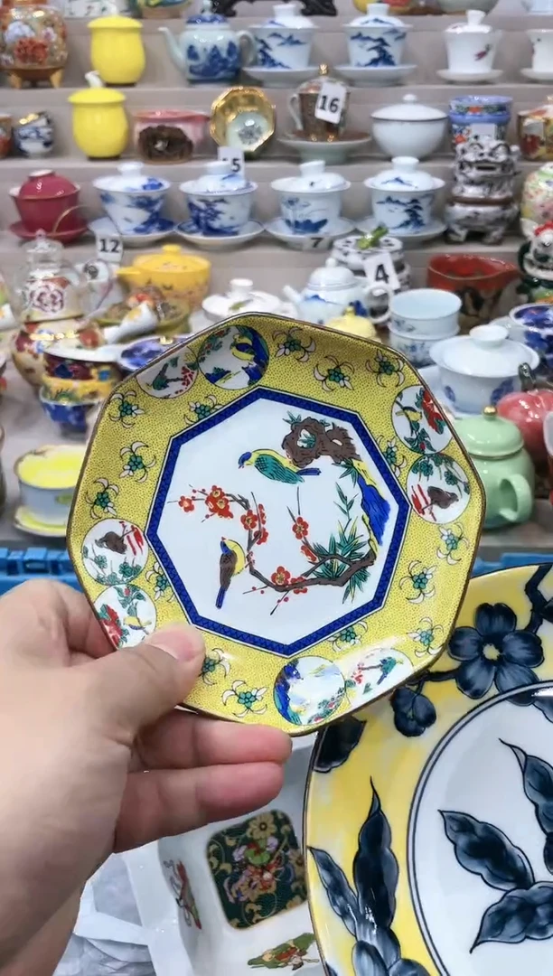 【闪购商品】云陶集市祝大家2025愿你所愿皆所得