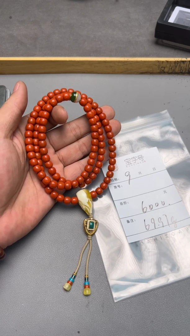 【闪购商品】玛瑙/玉髓珠宝奇石未镶嵌791879187918