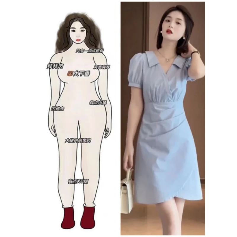 高冷御姐风连衣裙2025新款女夏季法式气质收腰褶皱衬衫包臀裙