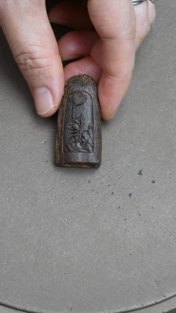 【闪购商品】沉香吊坠沉水老越南沉香4.7克雕刻挂件