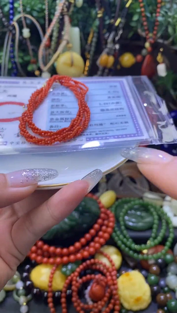 手链合金南红玛瑙南红扭扭链