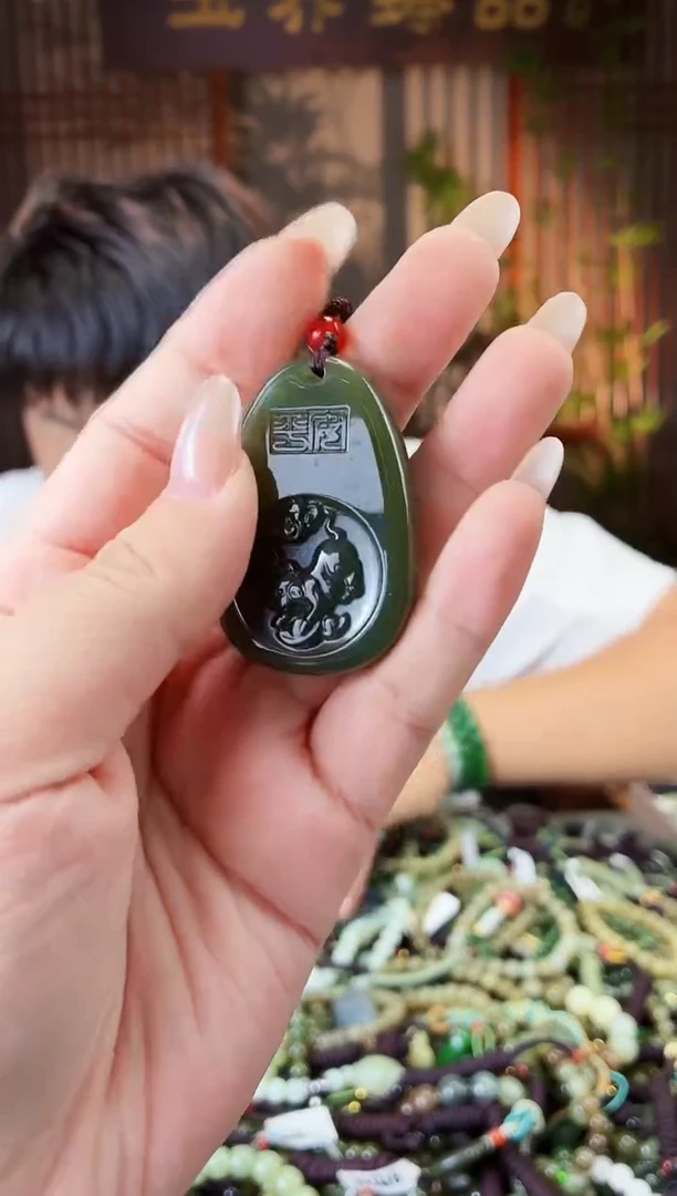 未镶嵌和田玉挂件多样性发货拍一发一