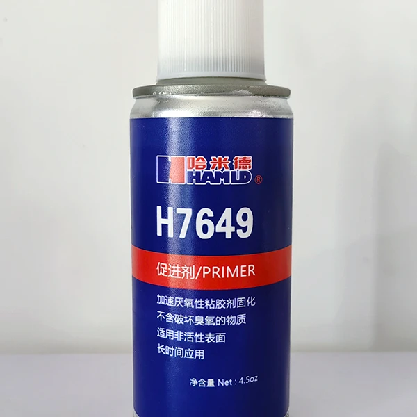 HAMLD哈米德7649促进剂表面活性剂厌氧胶固化高效促进螺丝胶固化