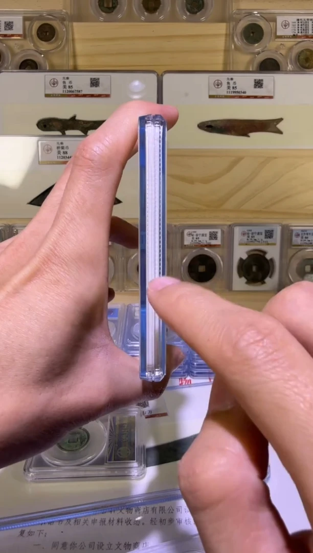 铜M D 公博88分高货藏品