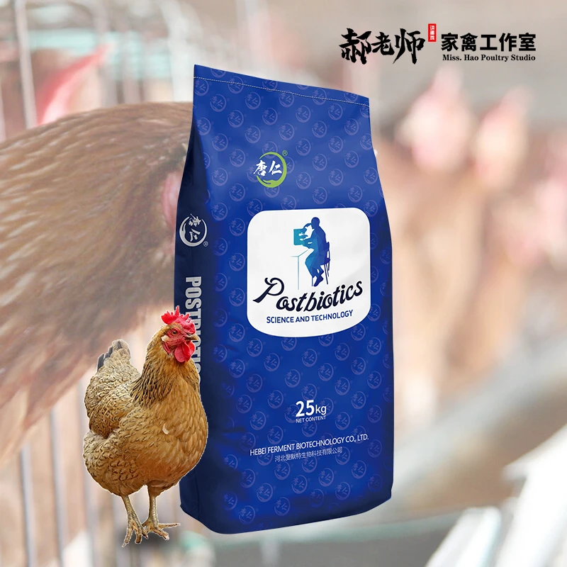 唐仁鸡保姆25kg/袋装