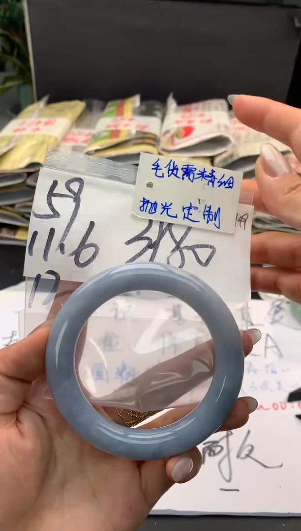 【闪购商品】定制翡翠未镶嵌毛货需精细抛光+多人