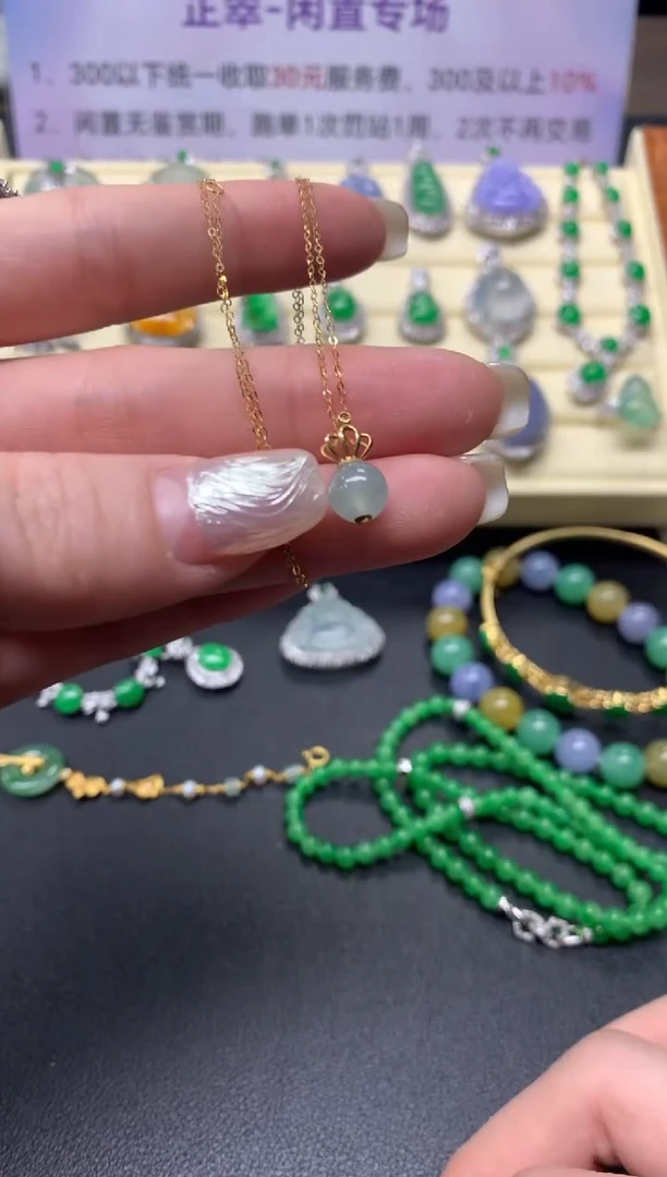 【闪购商品】翡翠套链18K金镶嵌多样性发其一|400+40