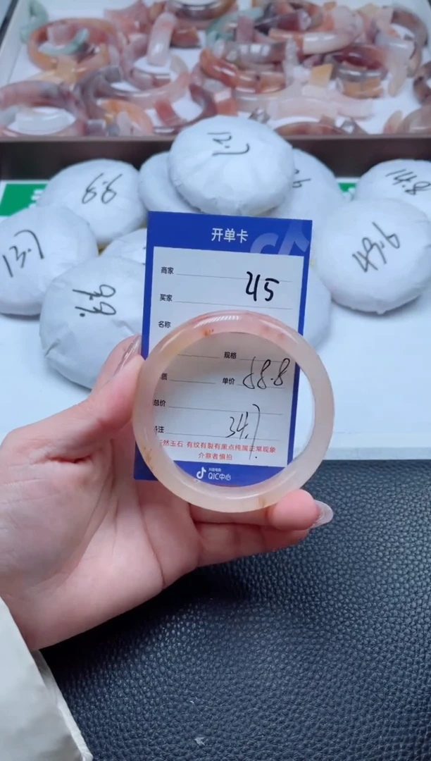 【闪购商品】石英质玉手镯未镶嵌215-58