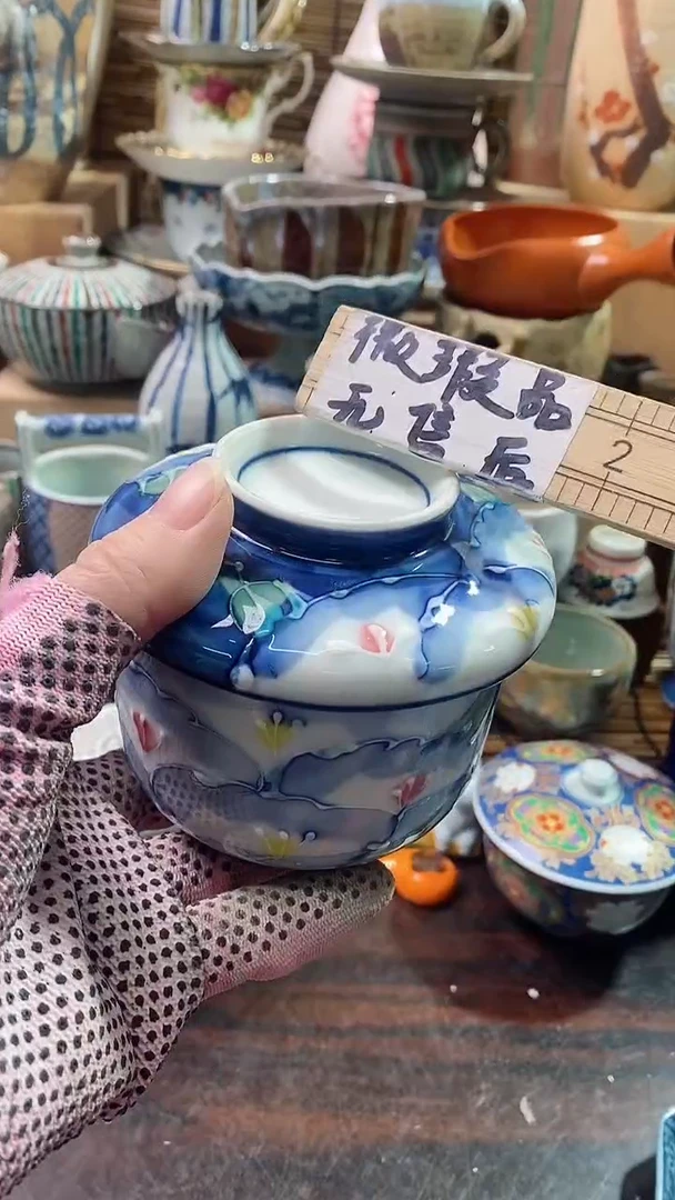 【闪购商品】瓷片陶瓷茶具瓷器满20包邮
