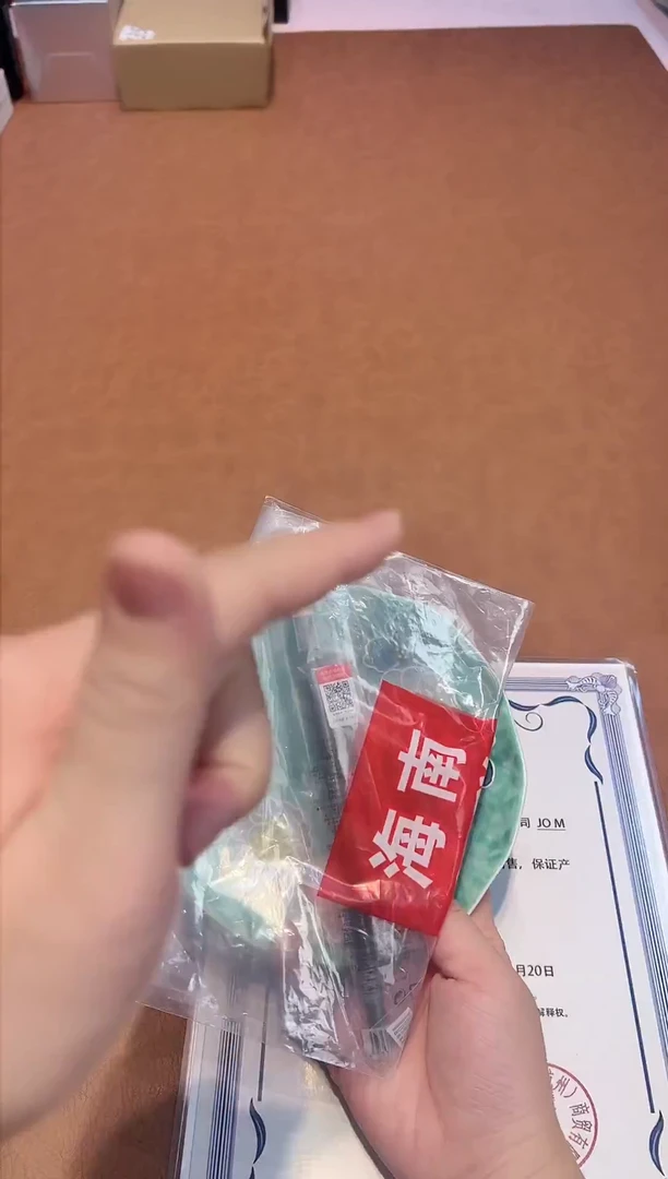 瓷片-----全球购