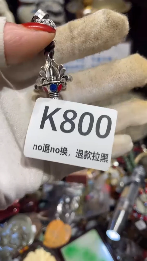 瓷片繁***后表姐直播所见所得