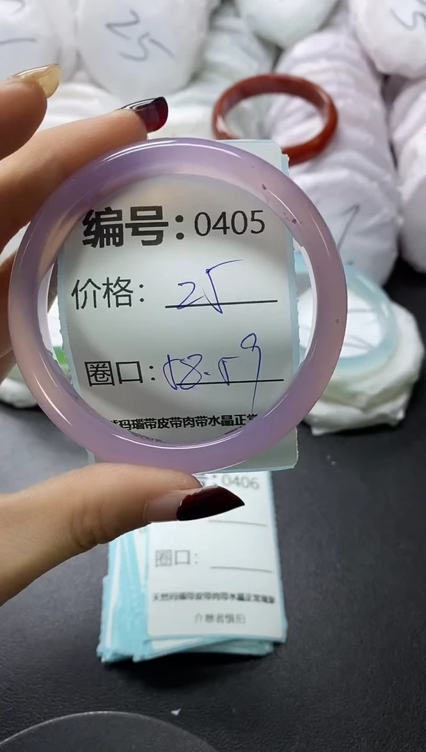 【闪购商品】玛瑙/玉髓手镯未镶嵌405