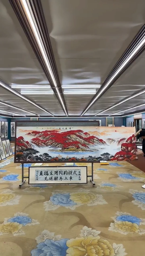 国画M刘雪红-小丈二-山水国画