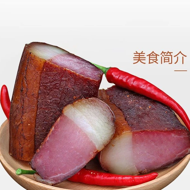 农家柴火烟熏后腿腊肉二刀贵州特产美味健康腊味---直播