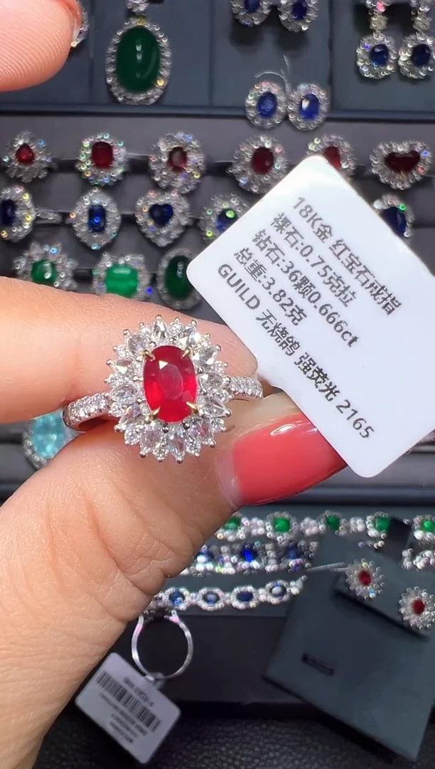 18K金镶嵌GUILD无烧鸽血红红宝石0.75ct