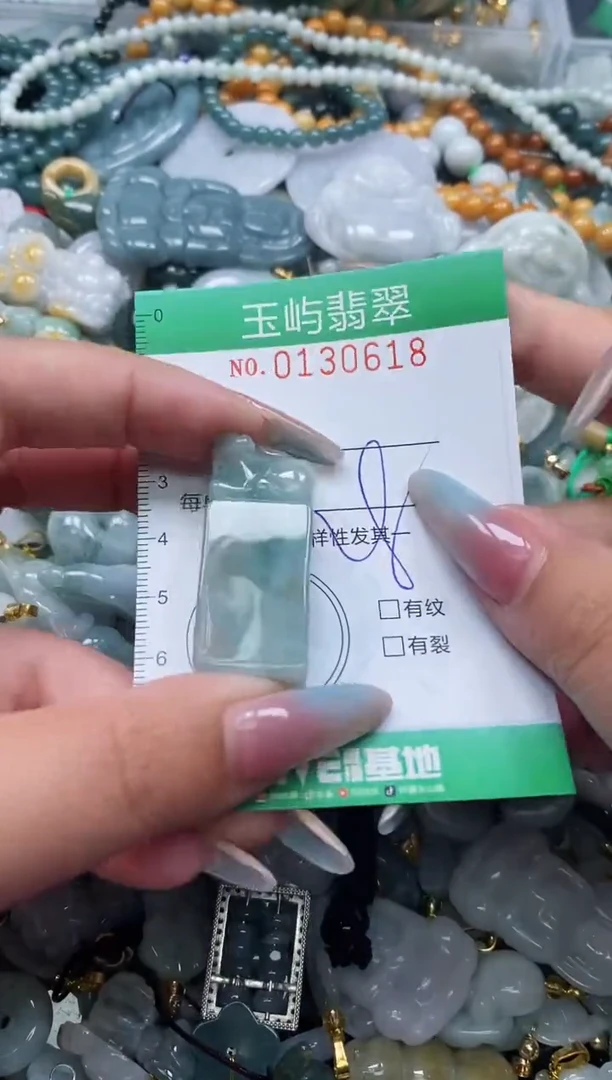 翡翠未镶嵌颈饰闪购0130618